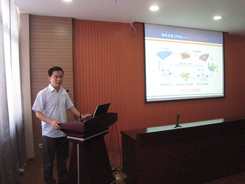 平臺牽頭單位泵閥研究院張立強(qiáng)副教授作成果推介匯報(bào)